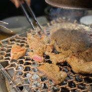 화로구이 신림점 과연 맛집이었을까? 대답은 NO!