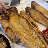 여수 생선구이 맛집 나래밥상 아이랑 아침식사
