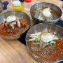 울산 냉면 맛집 명촌면옥 함흥냉면 전문점