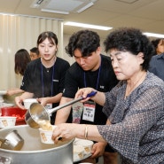 [동서대] 총학생회 어르신 초청 비빔밥 나누기 봉사활동