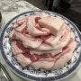 목포 돼지파 옥암동 사이드 메뉴 많은 고기 맛집