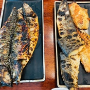 [오산/세교동] 북극해고등어 - 평일 점심에도 웨이팅 하는 화덕 생선구이 맛집