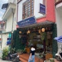 [베트남 여행] 사파 시내 맛집(?) 리틀 사파에서 점심 식사