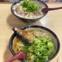 [교토] “도노다식당” 현지인 맛집, 한국인도 좋아할 교토역 맛집