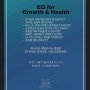 루트컨설팅 -EQ for growth and Health