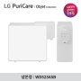 LG 퓨리케어 오브제컬렉션 냉온정수기(맞춤출수) 엘지정수기 렌탈WD523ASB 페블그레이 색상 정수기