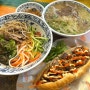 인사동 쌈지길 맛집 플러스84, 베트남 음식점 원조 맛 즐기기