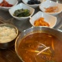 아산 소고기 전문점 방축동 한우 맛집 신정호정육식당
