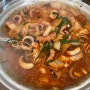 [김해]친정식구들과 김해어방낙지 방문했어요♡매운낙지볶음 맛있는 곳!