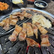 [광주 동천동 맛집] 신선하고 맛있는 생갈비삼겹살, 김치까지 맛있는 식당 :: ‘꽃불연탄구이’
