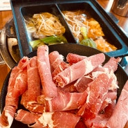 월성동맛집 싱싱한 고기와 무한샐러드바 투인샤브 신월성점
