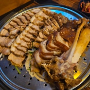 [대전 홍도동] 돌아온김삿갓 한남대점 - 야들야들하고 맛있는 족발보쌈에 가성비 미친 막국수가 있는 한남대 맛집