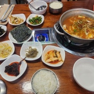 경기 포천 신북면 주변맛집 힐마루포천cc 라운딩전 새벽아침식사( 시골식당 ) 2024년 5월말