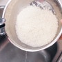 쌀씻는볼 스텐 소재로 튼튼하고 편리한 쌀세척볼