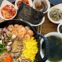 [남해맛집/밥집] 남해에서 유명한 솥밥 맛집 '어글리라이스'