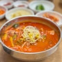 남원 열선수 애호박 찌개국밥 칼칼한 속풀이 맛집