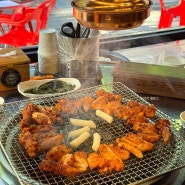 상동 닭갈비 , 부천 상동 맛집 : “놀놀숯닭갈비” 한입 먹고 반한곳