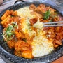 안산닭갈비 맛집 철통닭갈비 중앙동 점심으로 추천
