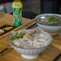[ 구디 쌀국수 맛집 ] 베트남 현지 느낌의 쌀국수 맛집_껌냐 구로본점