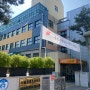 서울중흥초등학교 자녀 경제교육 학부모 연수 교육