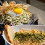 분당맛집 일식요리전문점 '오꼬맘' 존맛 명란크림카레우동, 파오꼬노미야끼 먹은 후기
