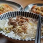 <송도쌀국수> 합리적인 가격에 건강하고 맛있게 요리하는 벤탄빌라
