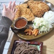 논산 맛집 - 반월소바 딸기축제 후 다녀온 솔직후기