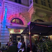 [동유럽여행]비엔나 카페 슬루카/힙한 비엔나 술집 추천:1516 브루잉컴퍼니