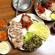 [안산 단원구 맛집] 한방보쌈과 비빔이 일품인 '화정리막국수'