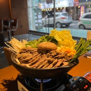 대구 죽전역 술집 🍶 특색있는 한식주점 주막, 아롱사태 전골에 전통주 페어링 강추