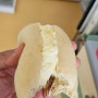성신여대 빵집 베이커리 어썸 피넛