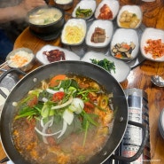 [광주 동구 충장로 맛집] 광주 평화식당 : 남돈내먹