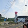 [초등학생 아이와 대만여행] 일일투어 스펀(十分, Shifen)에서 소원을 날리다 - 스펀천등, 스펀라오지에, 땅콩아이스크림, 닭날개볶음밥