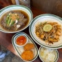 파주 야당 맛집 태국식 쌀국수와 팟타이가 맛있는 타이로드 파주야당점