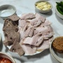 대구중구동산동맛집 [금와식당] - 돼지고기 수육이 맛있는 오랜만에 찾은 칼국수 노포식당