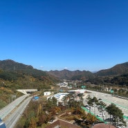 [인제]여행 내린천휴게소 양양 가는길 대한민국에서 제일 긴 인제양양터널 시작점에 있는 자연친화적인 서울양양고속도로 쉼터 휴게소