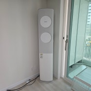 대전 유천동 현대아파트 에어컨설치 가스충전