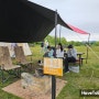 한국에서도 이어지는 필리핀 영어캠프 인연, 당일 캠핑 기록