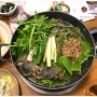 인천 부평 삼산동 민물매운탕 맛집 아우라지에서 빠가사리 메기 참게 매운탕과 추어튀김