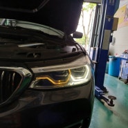 BMW 6gt 엔젤아이 변색 ㅡ 미르카