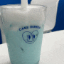 [카페홈즈 민락코스트코점] 의정부 코스트코 근처 커피 수제쿠키 맛집 추천