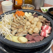 강릉 포남동 곱창 맛집, 특제소스로 더 맛있는 미인곱창