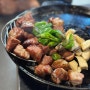 울산 전하동 : 볏짚 초벌 돼지고기 맛집 돈고짚