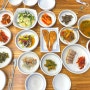 수원 한정식맛집 상견례 하기 좋은 한국인의밥상