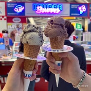 더현대서울 디저트 팝업 뵈르뵈르 아이스크림 위치, 칼로리, 메뉴 소개