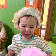 육아일기_기질이 예민한 아기 어린이집 3개월 차_발달검사를 받아보라고 권유 받았다