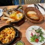강남역 맛집 추천 분위기 좋은 스페인 음식점 트라가 3-4인 세트 후기