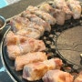 평택 소사벌 맛집 쫄깃하고 쫀득한 제주 돼지고기는 제줏간