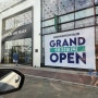 [일산] 코오롱 세이브 프라자 고양점 완전 정복_2024년 5월 23일 오픈_오픈 전 방문기_내돈내산