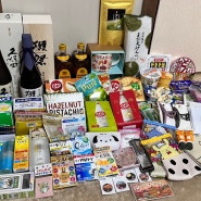 일본 오사카, 교토 | 여행 기념품 및 쇼핑리스트